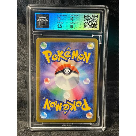 2021 Pokémon Charizard V #14 Star Birth Japanese ArenaClub Graded GEM MINT 10 - Picture 3 of 4
